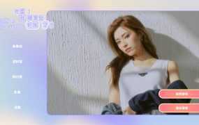 【真人SLG/汉化】完蛋！我被美女包围了 – LOVE IS ALL AROUND【14G】