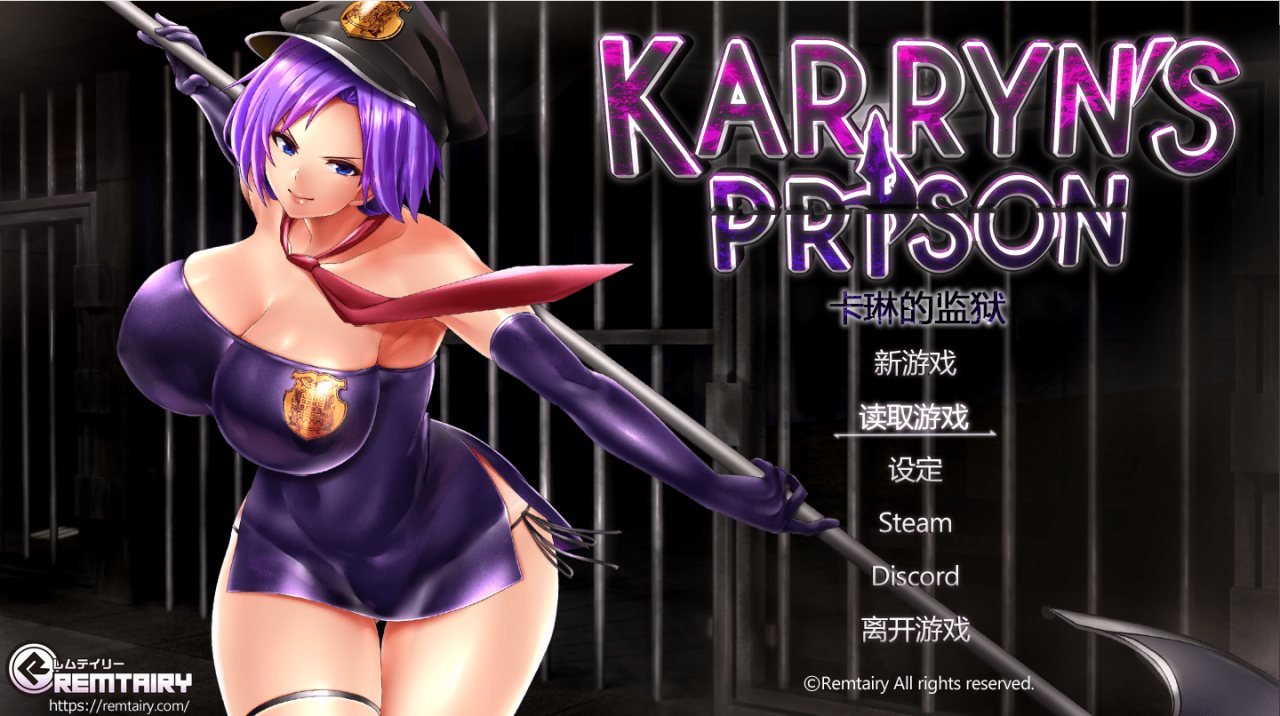 [爆款RPG/汉化/爆乳调教] 卡琳的监狱 Karryn's Prison V1.2.7.12-官方中文步兵作弊版+全DLC [2G/百度]