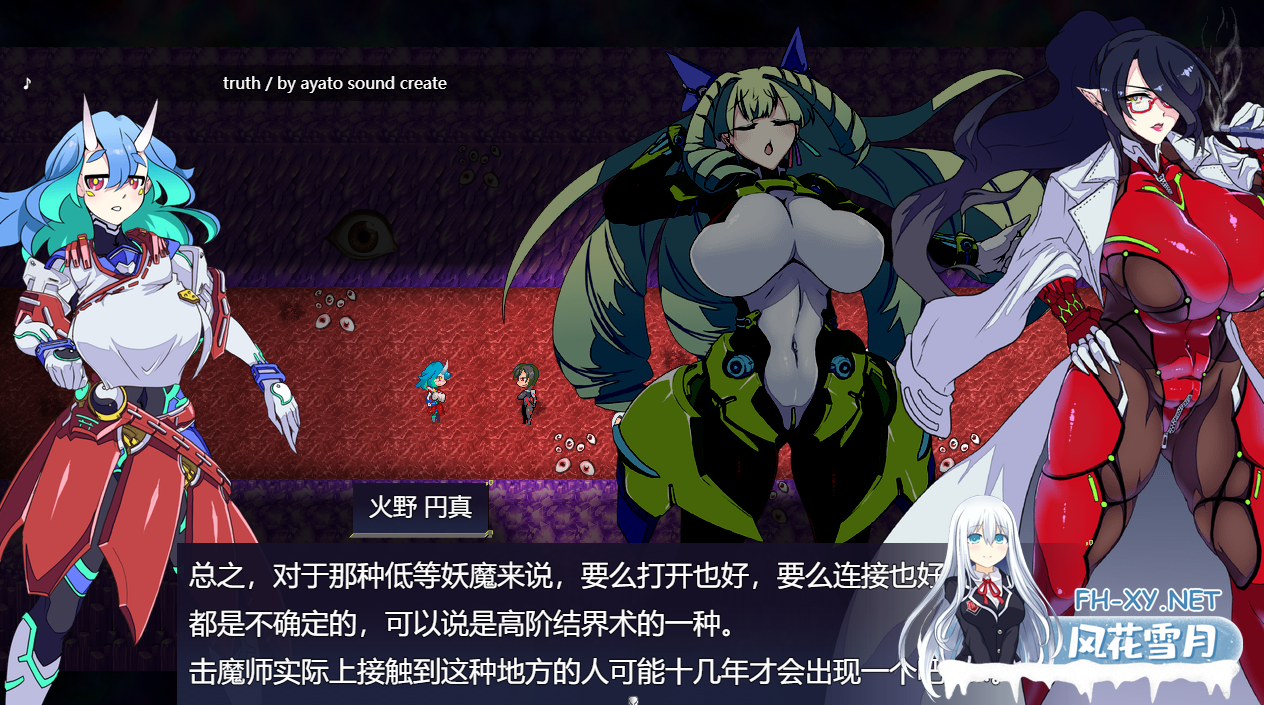 09035628740-1 09035628740-1