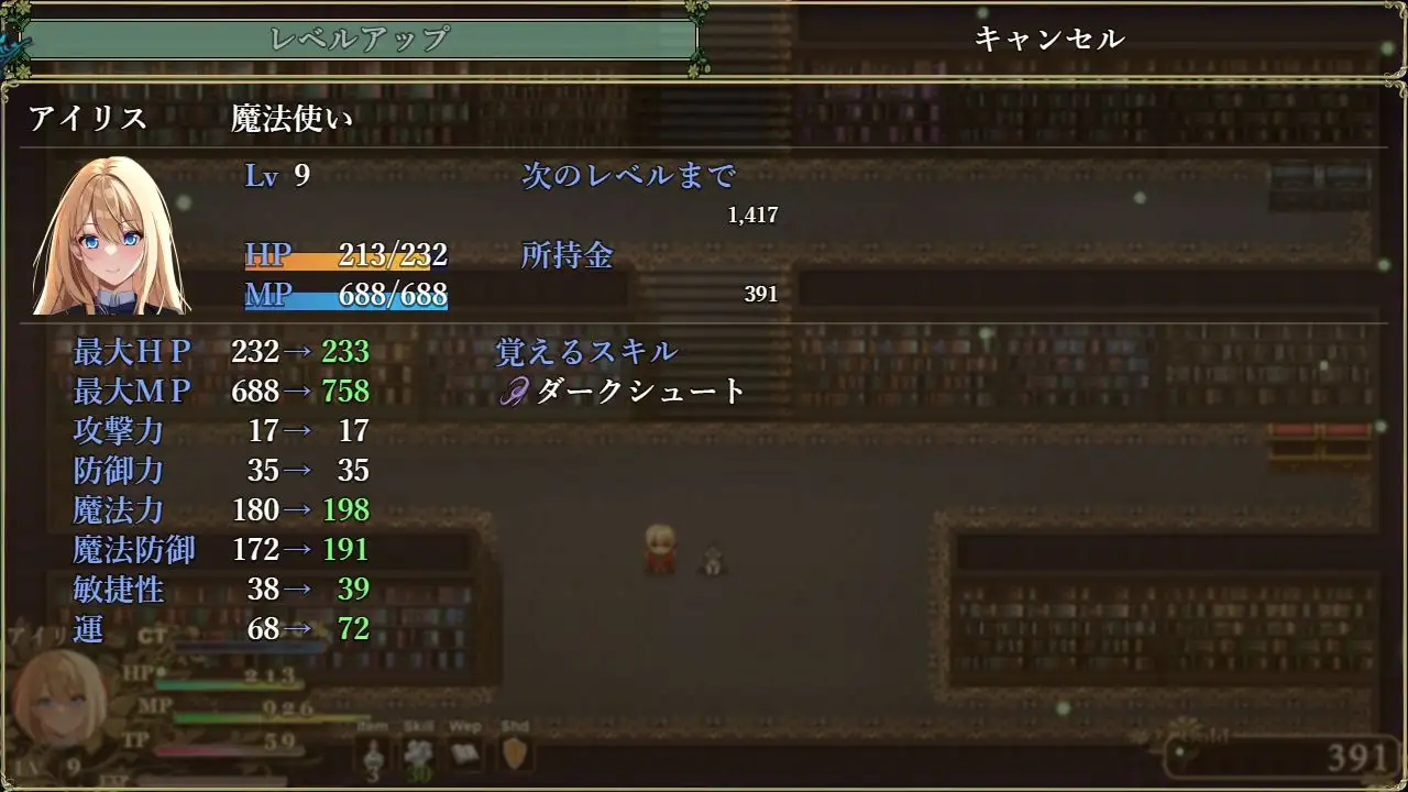 电脑游戏