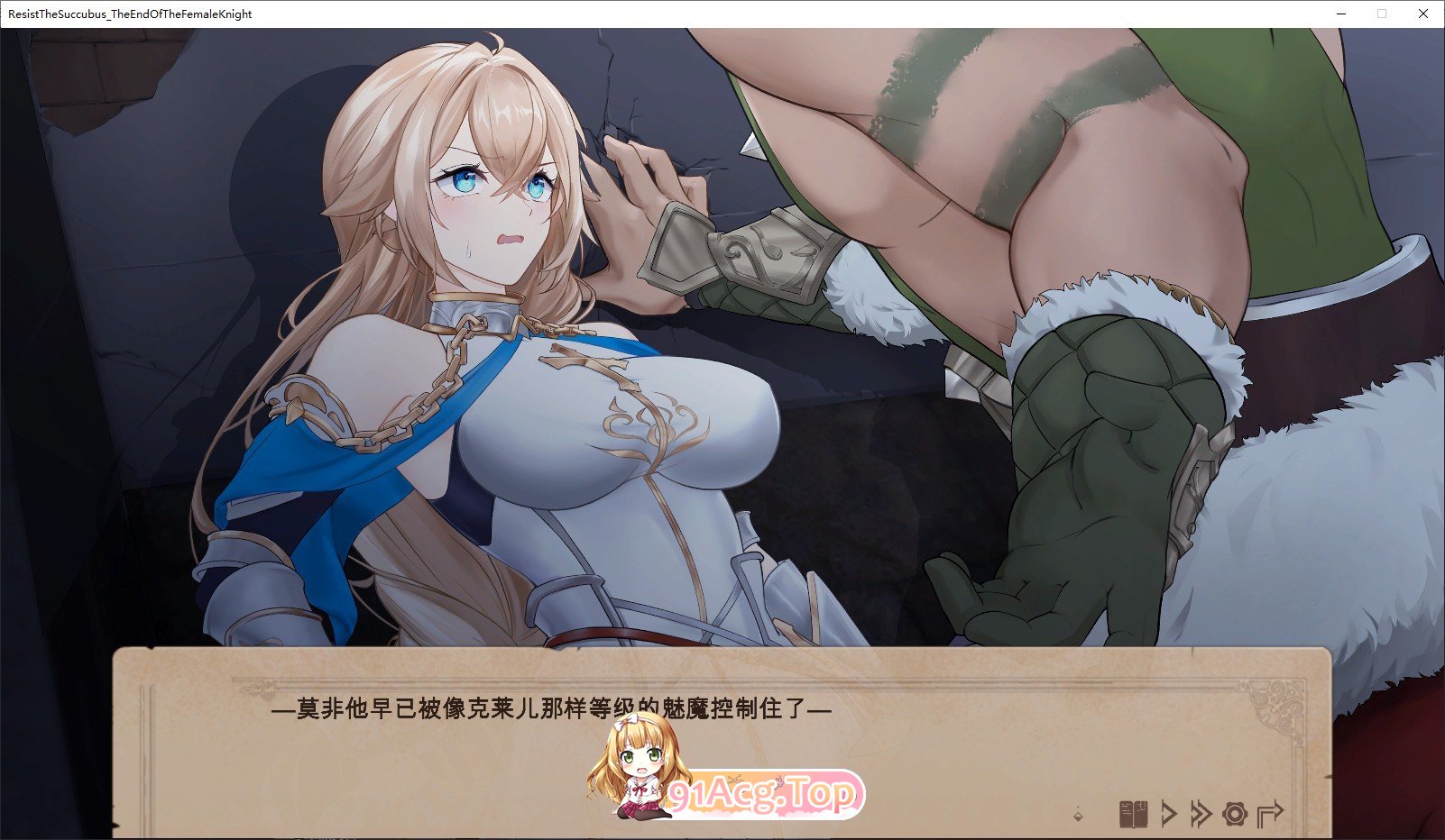 游戏