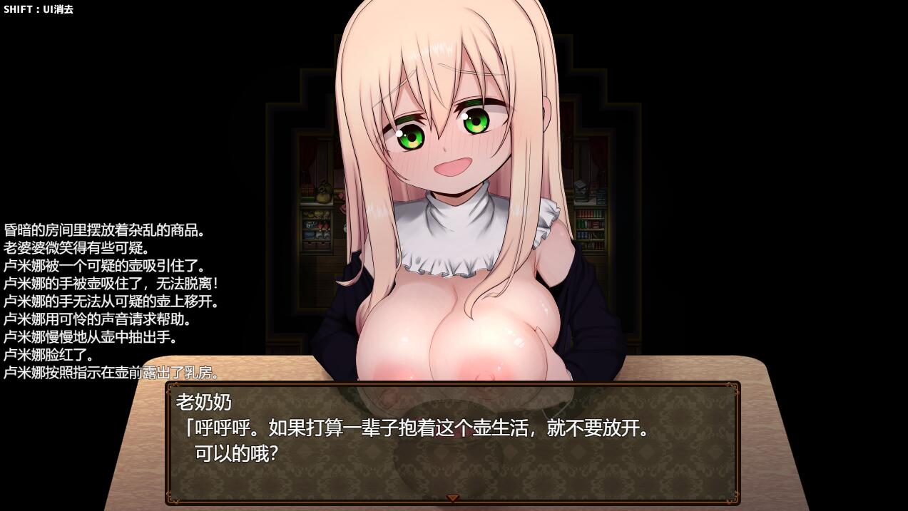 游戏