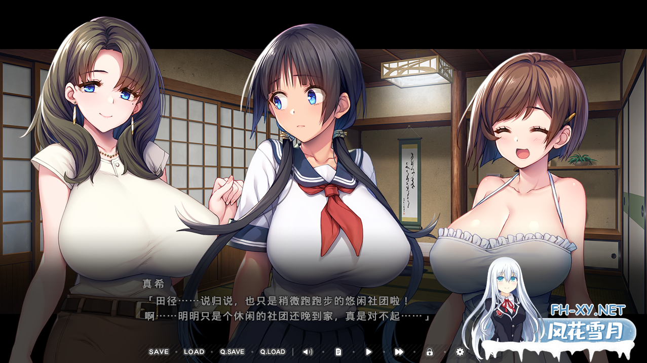 QQ20240718195552a28b263aafa7d807 QQ20240718195552a28b263aafa7d807
