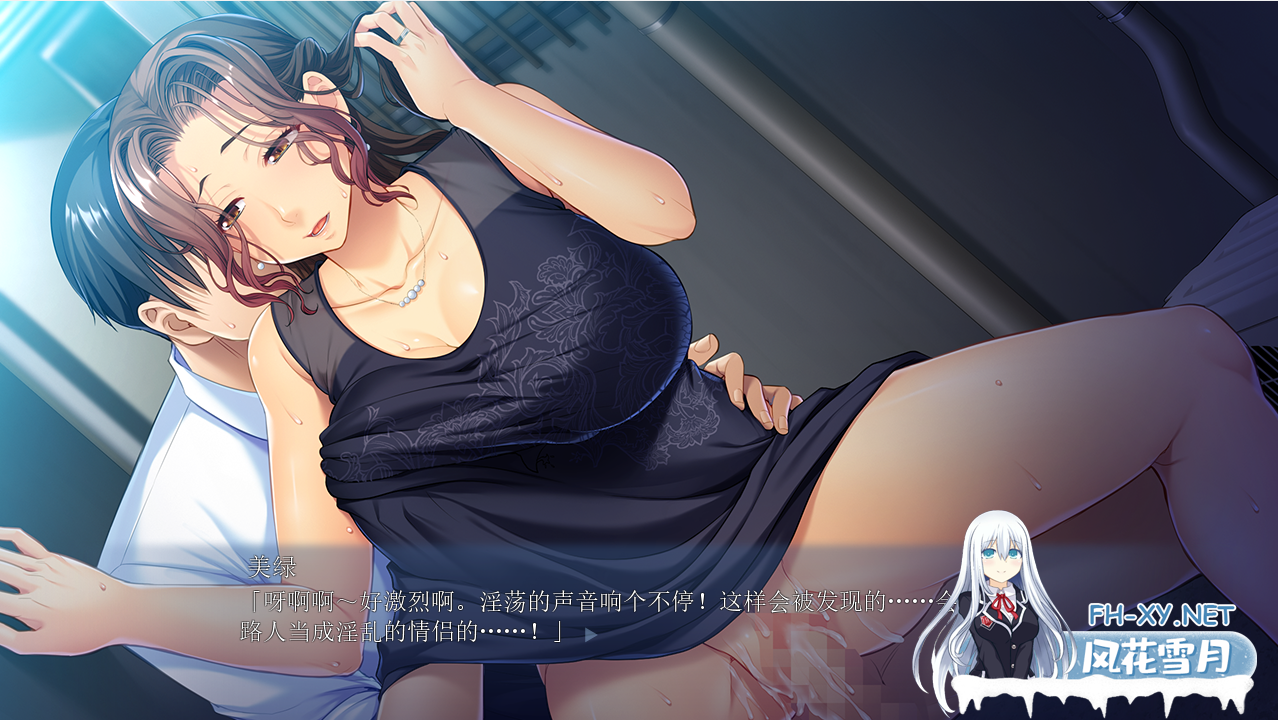 QQ20240727203858b25a735d3e3c85eb QQ20240727203858b25a735d3e3c85eb