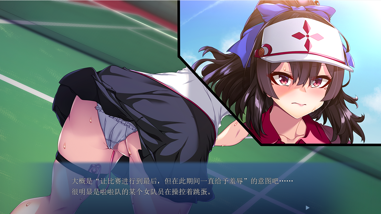 游戏