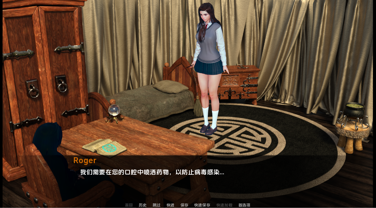 游戏