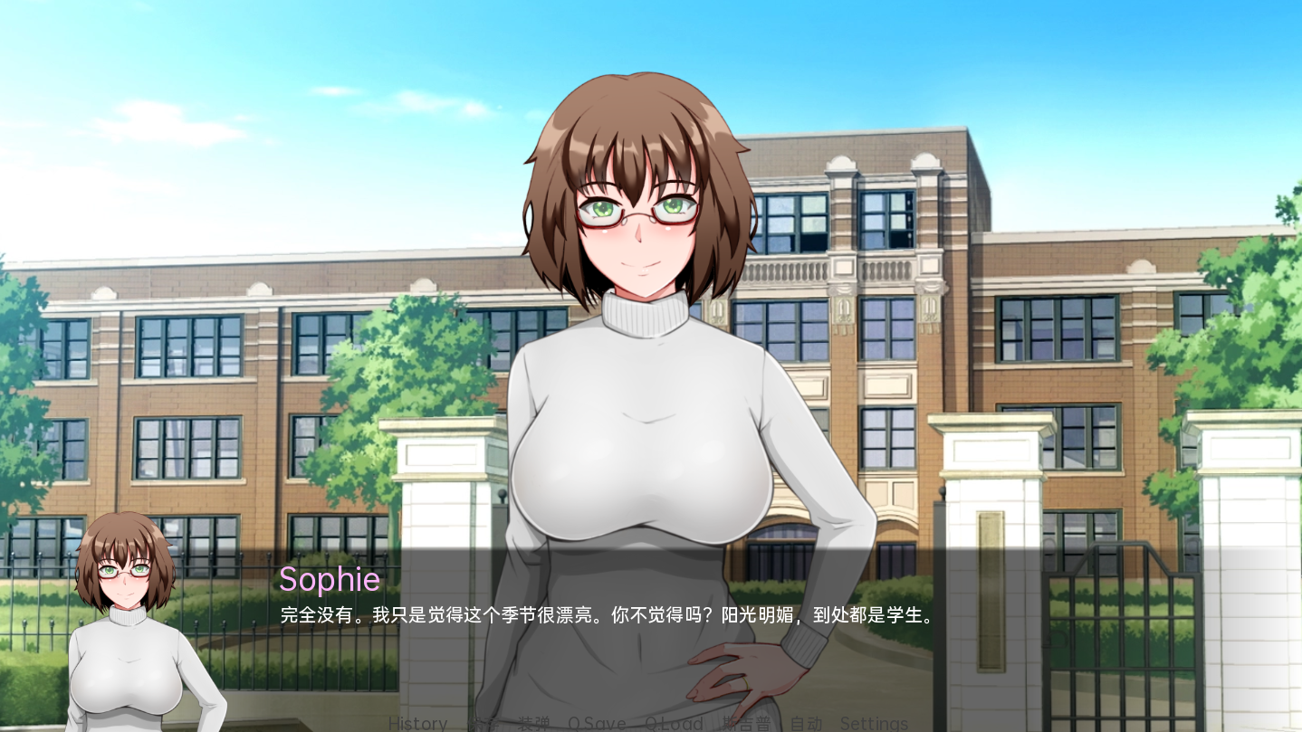 游戏