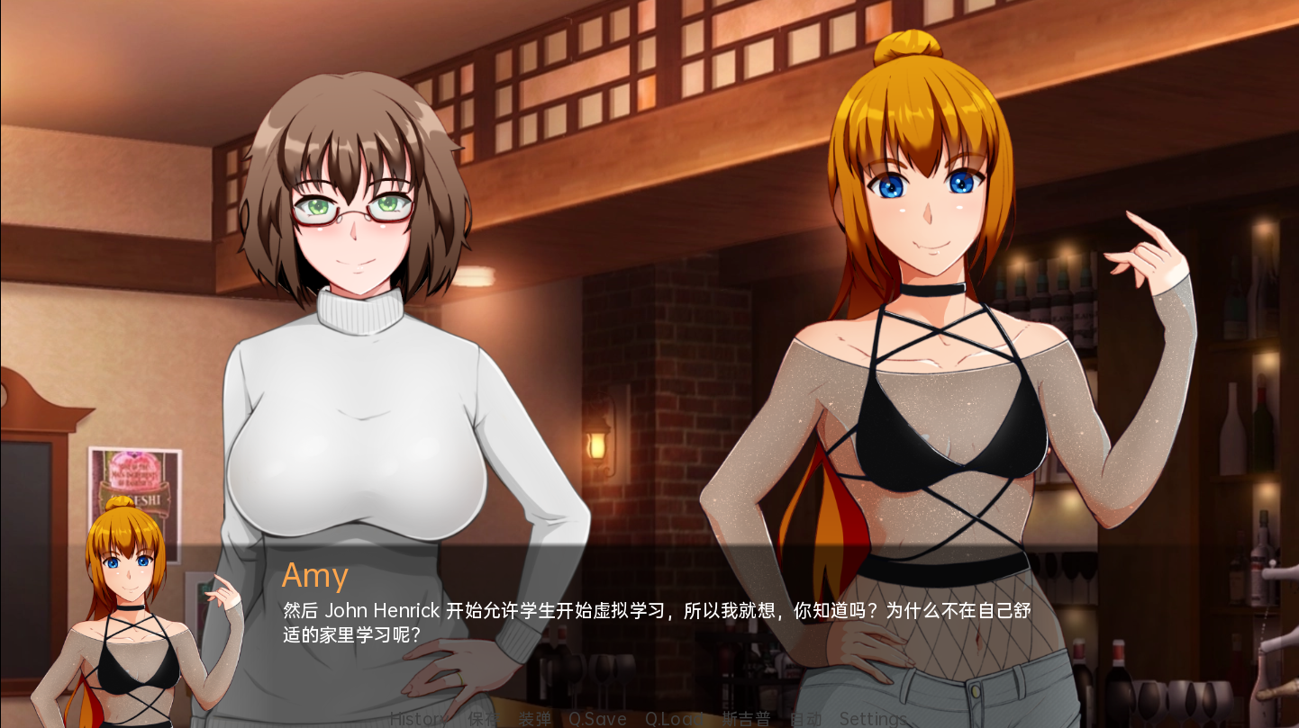 游戏