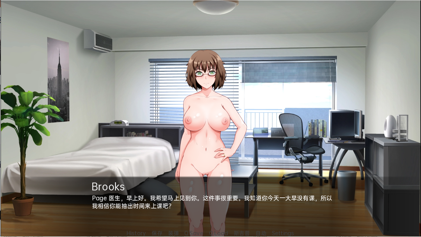 游戏