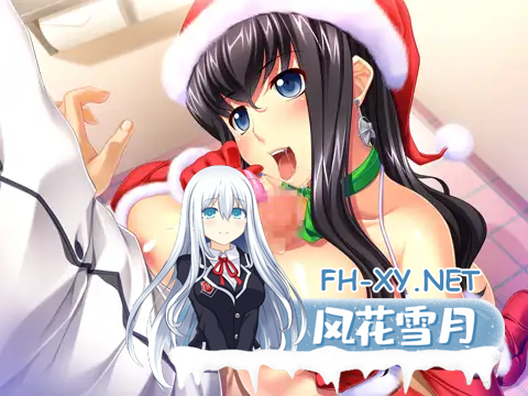 [ADV/汉化]泳装少女与媚药冰淇淋 ～教你如何调教不靠谱的女友～AI汉化版+全CG存档[/3.8G盘]