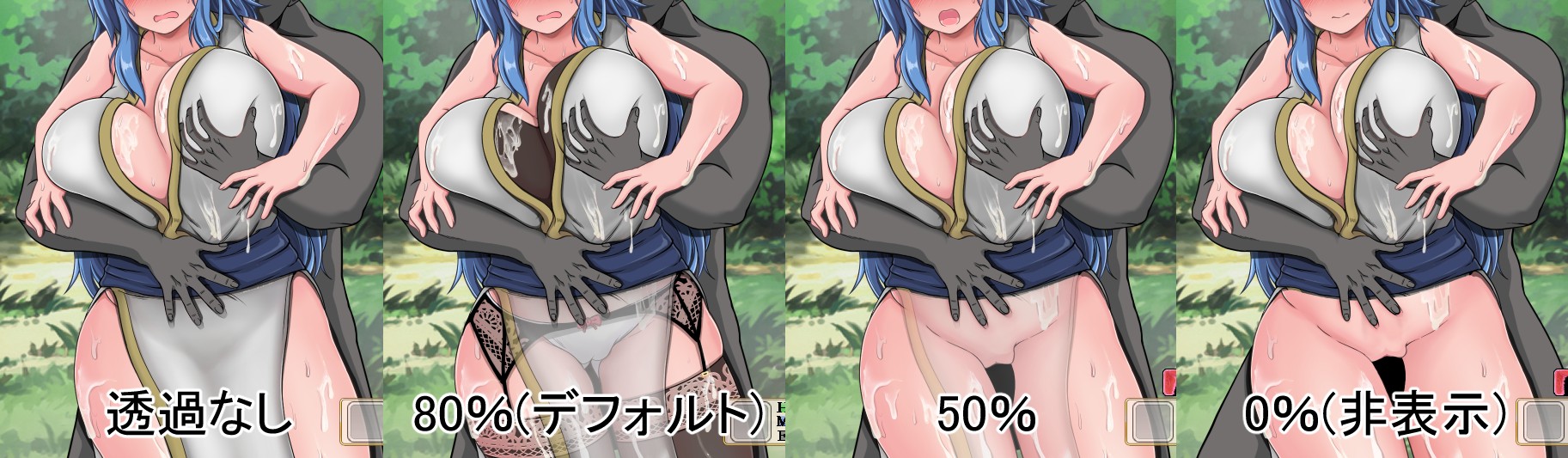 游戏