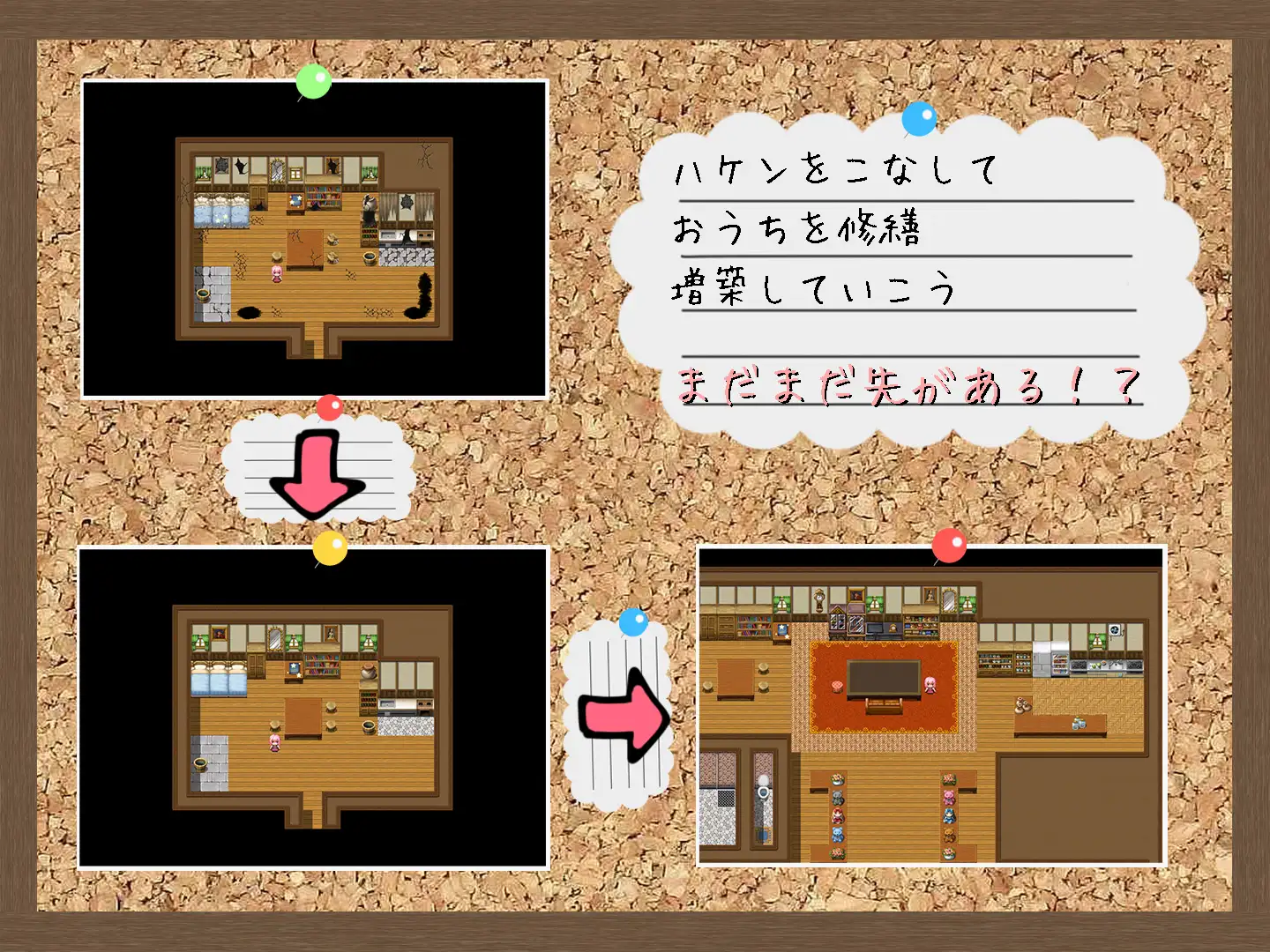 电脑游戏