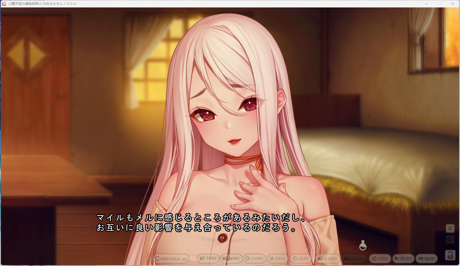 电脑游戏