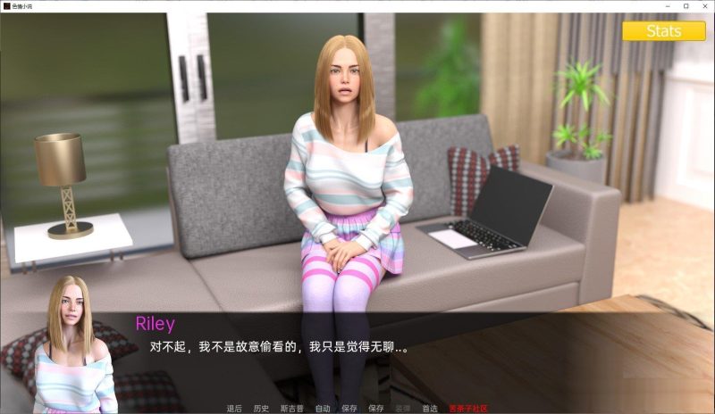 [SLG汉化/动态]情色 AI汉化完结版[PC+安卓][/4.8G盘]