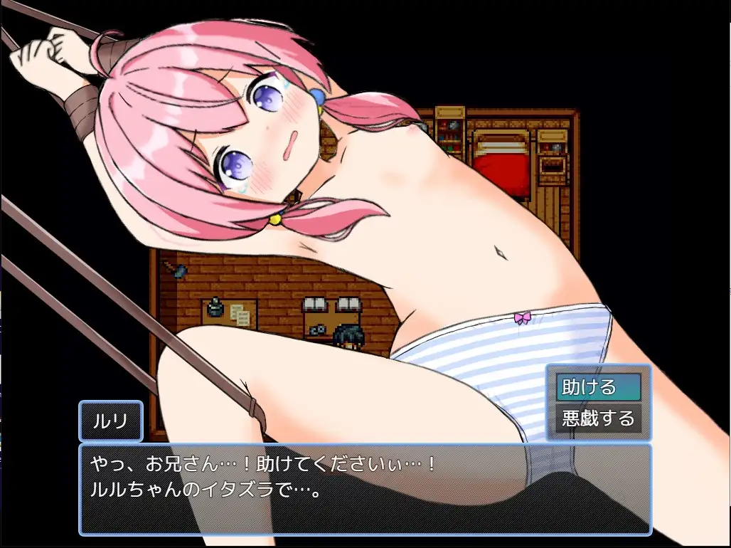 [RPG中文]后宫！牧场生活+DLC 官方中文步兵版+存档[/1.8G盘]
