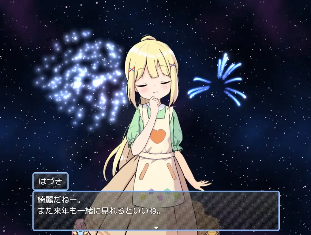 [RPG中文]后宫！牧场生活+DLC 官方中文步兵版+存档[/1.8G盘]