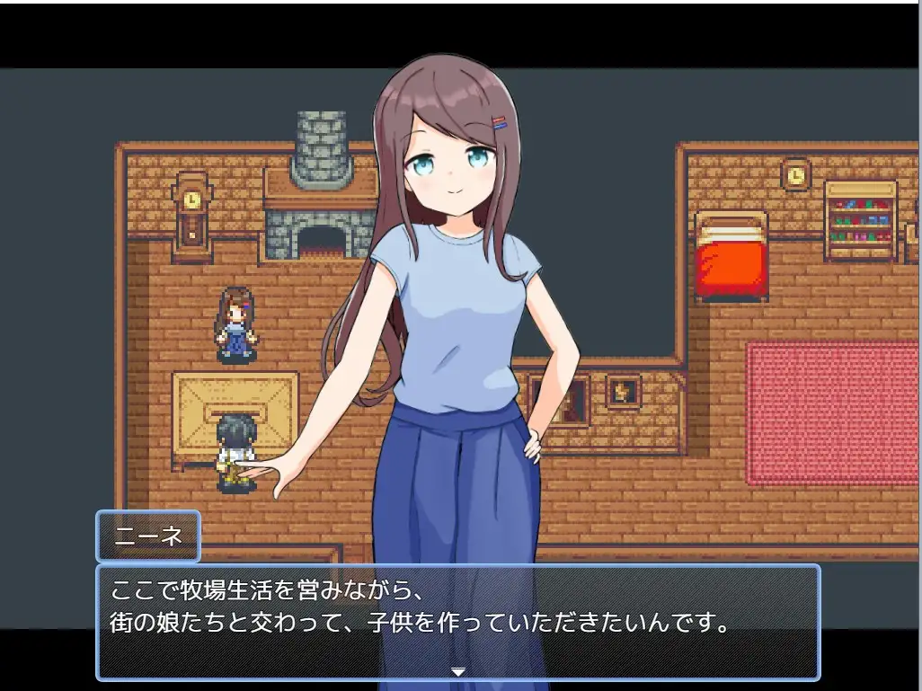 [RPG中文]后宫！牧场生活+DLC 官方中文步兵版+存档[/1.8G盘]