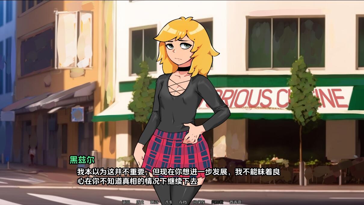 电脑游戏