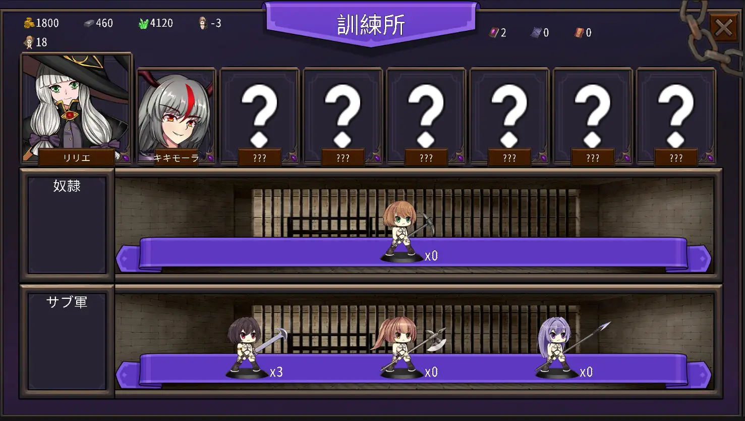 电脑游戏
