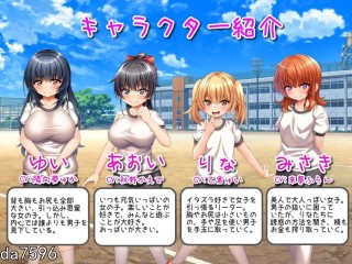 游戏