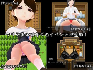 游戏