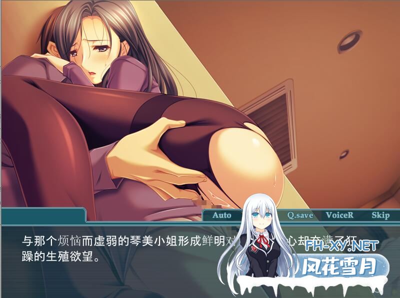 [ADV/汉化] 好朋友的大欧派妈妈和社保杏活~ AI汉化版+全CG回想 [300M/微云直连]