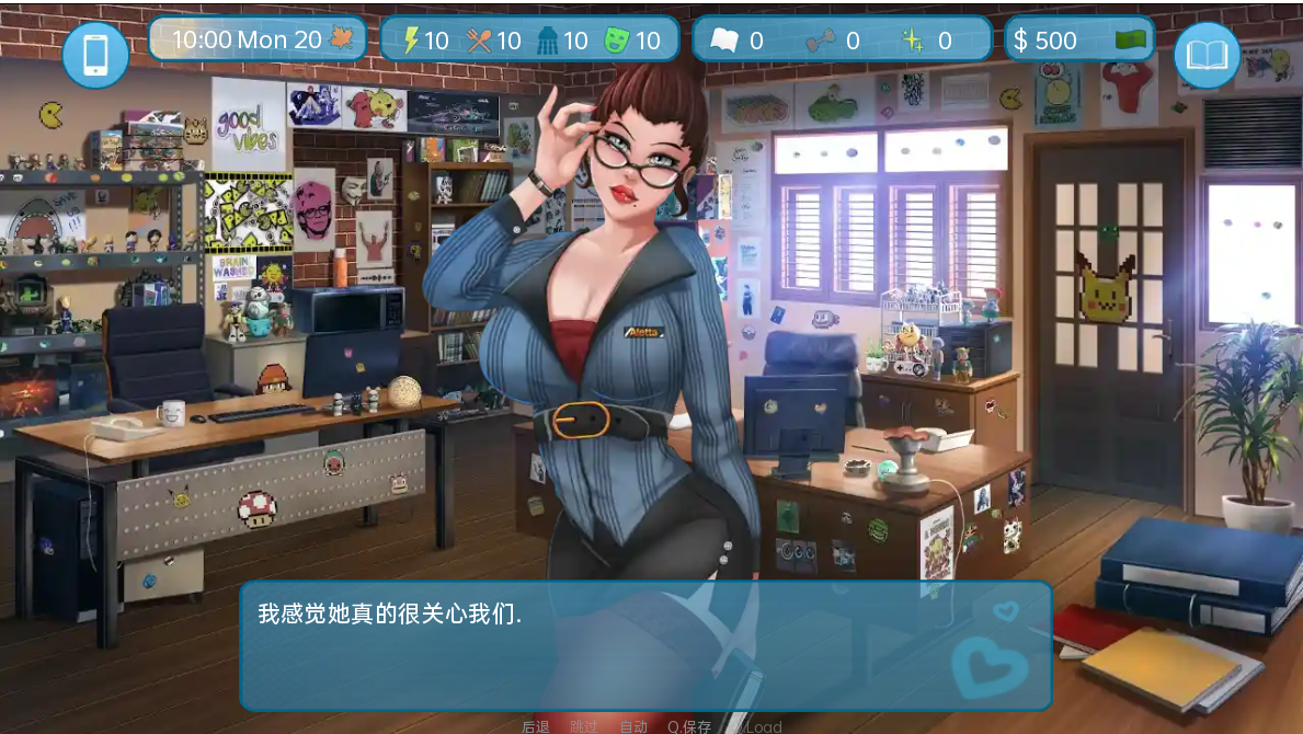 游戏