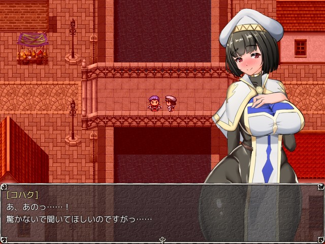 游戏