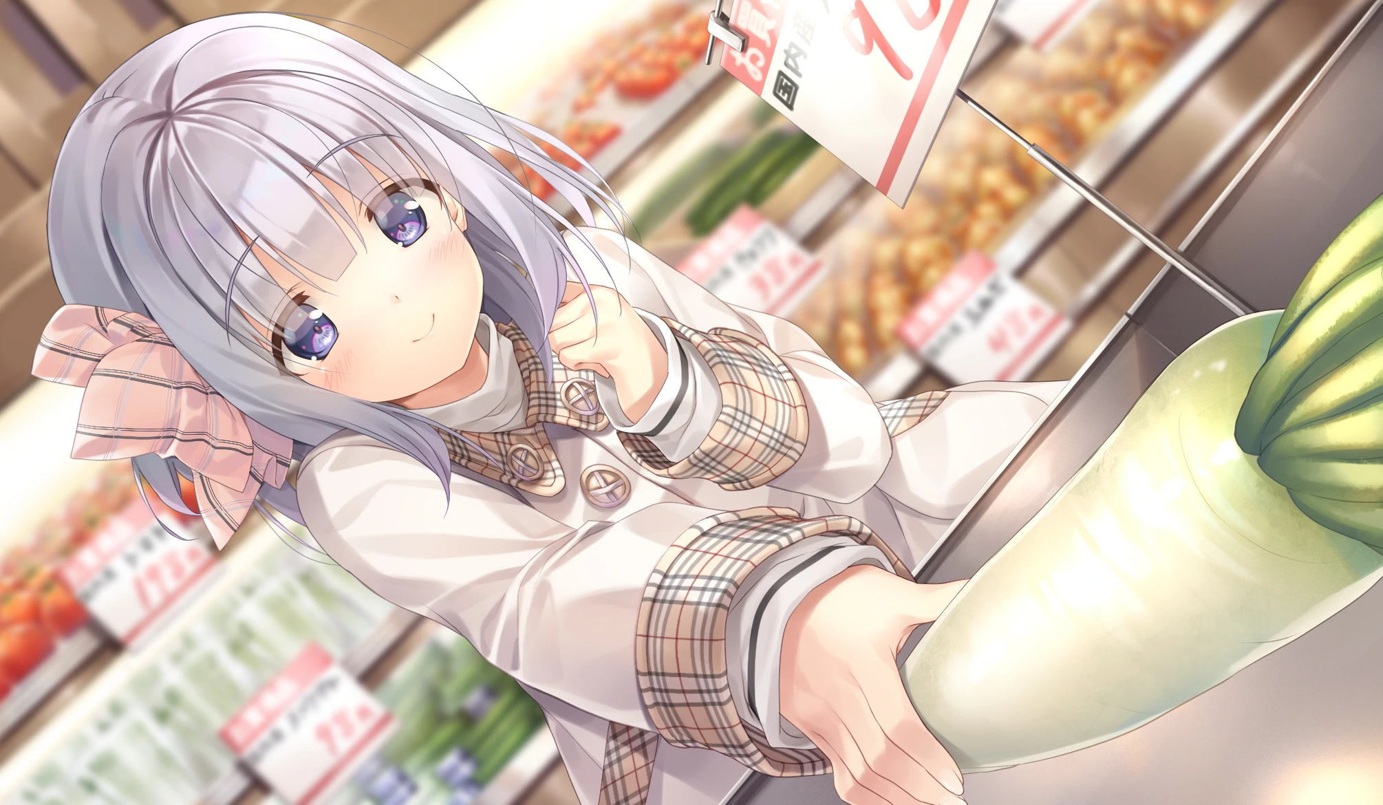 游戏