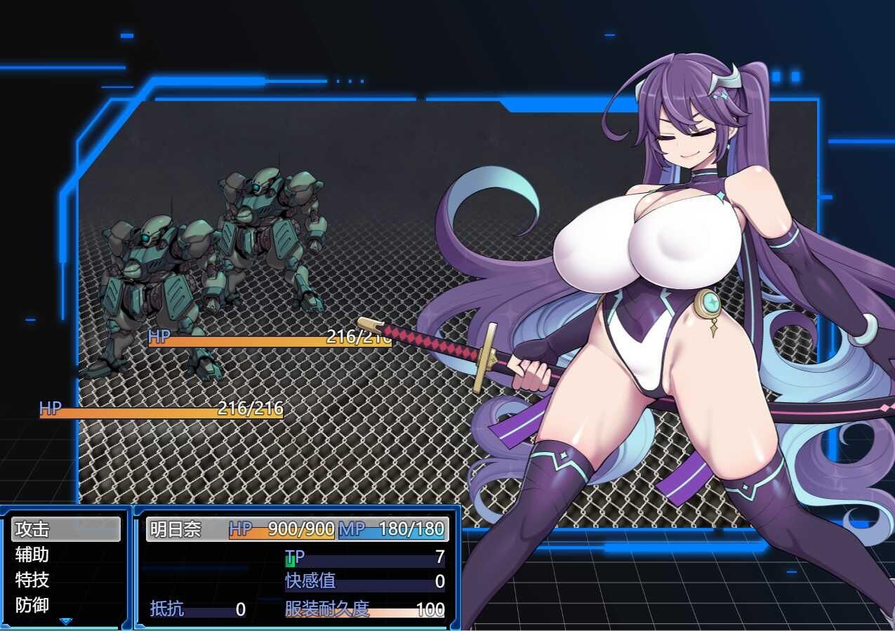 游戏