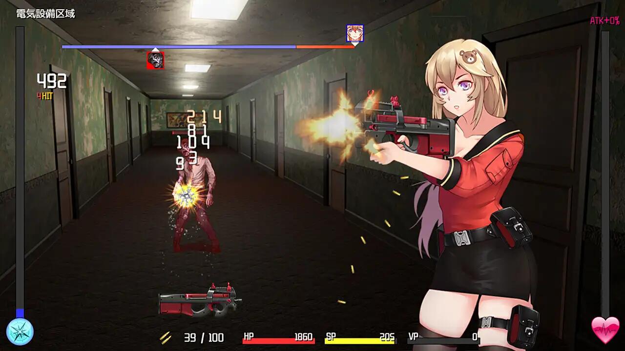 游戏