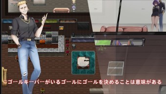 游戏