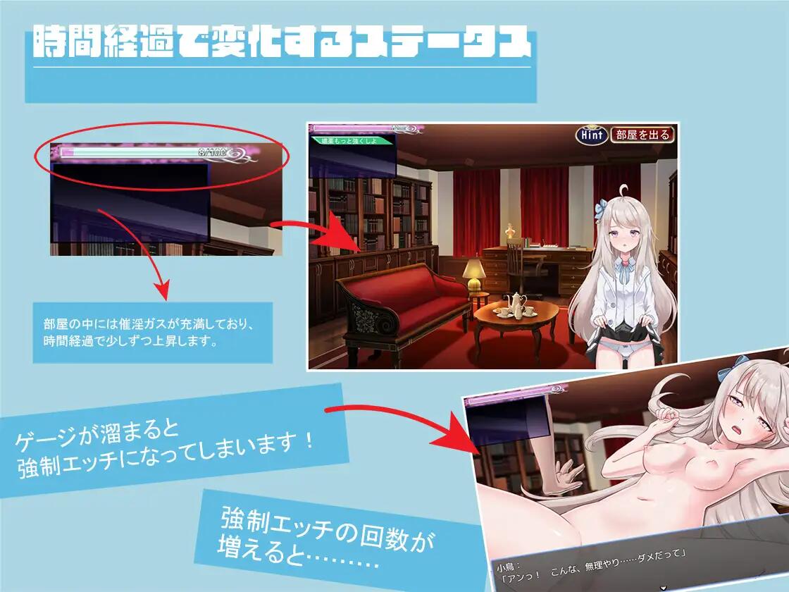 游戏