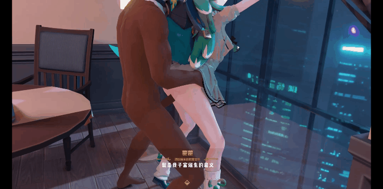 动漫