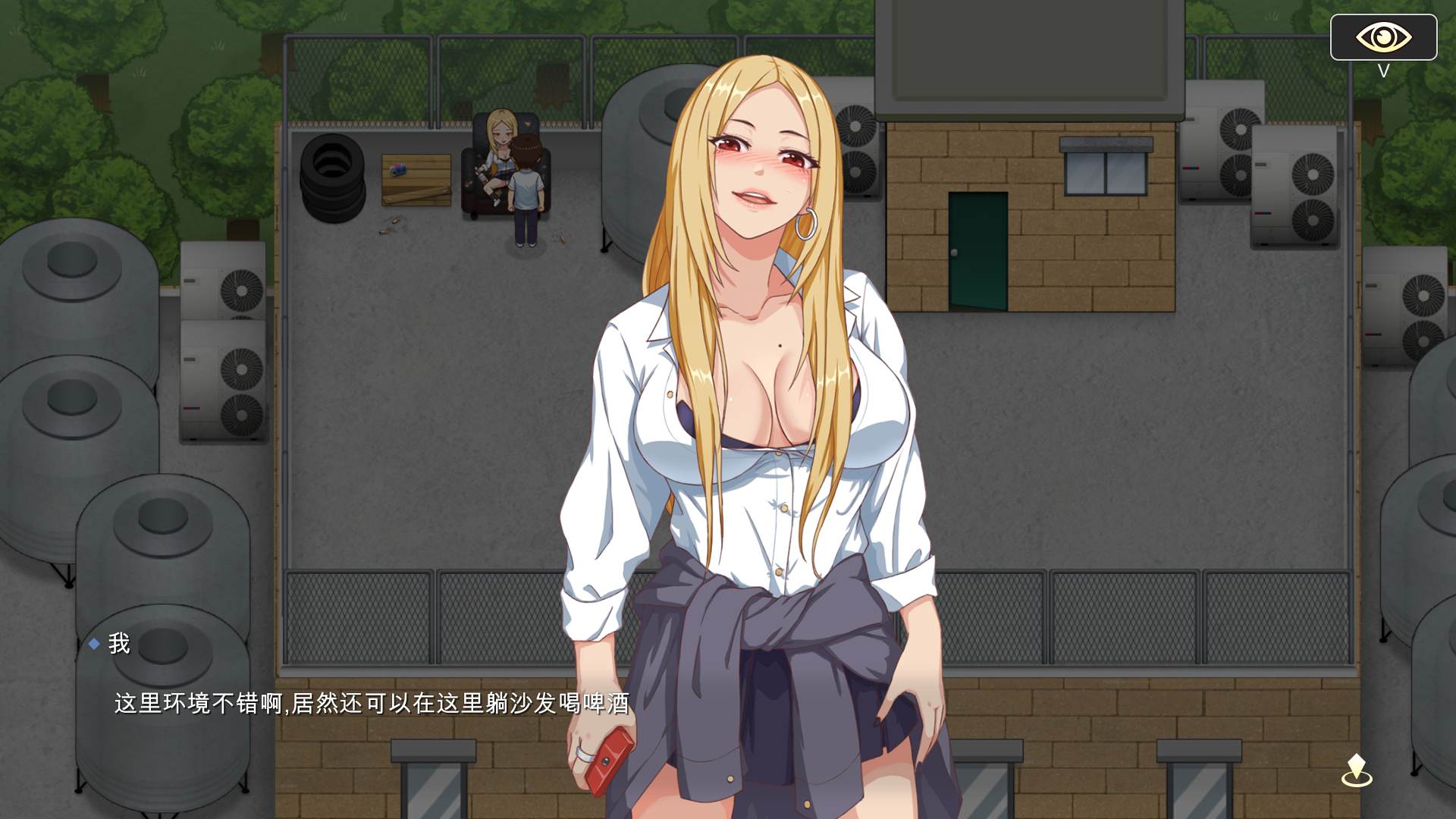 游戏