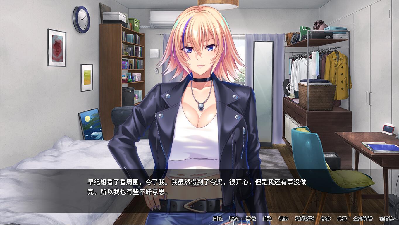 游戏