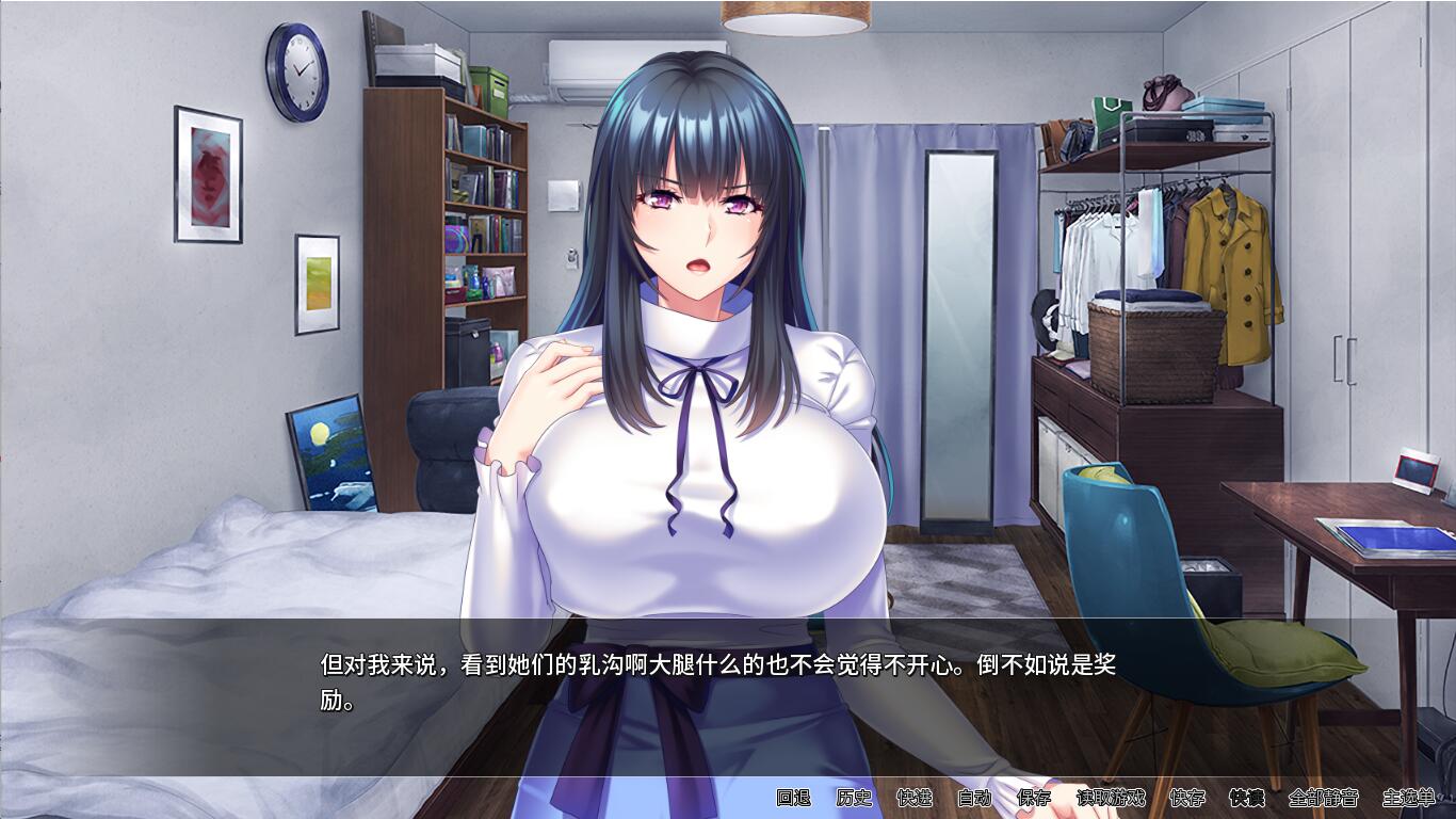 游戏