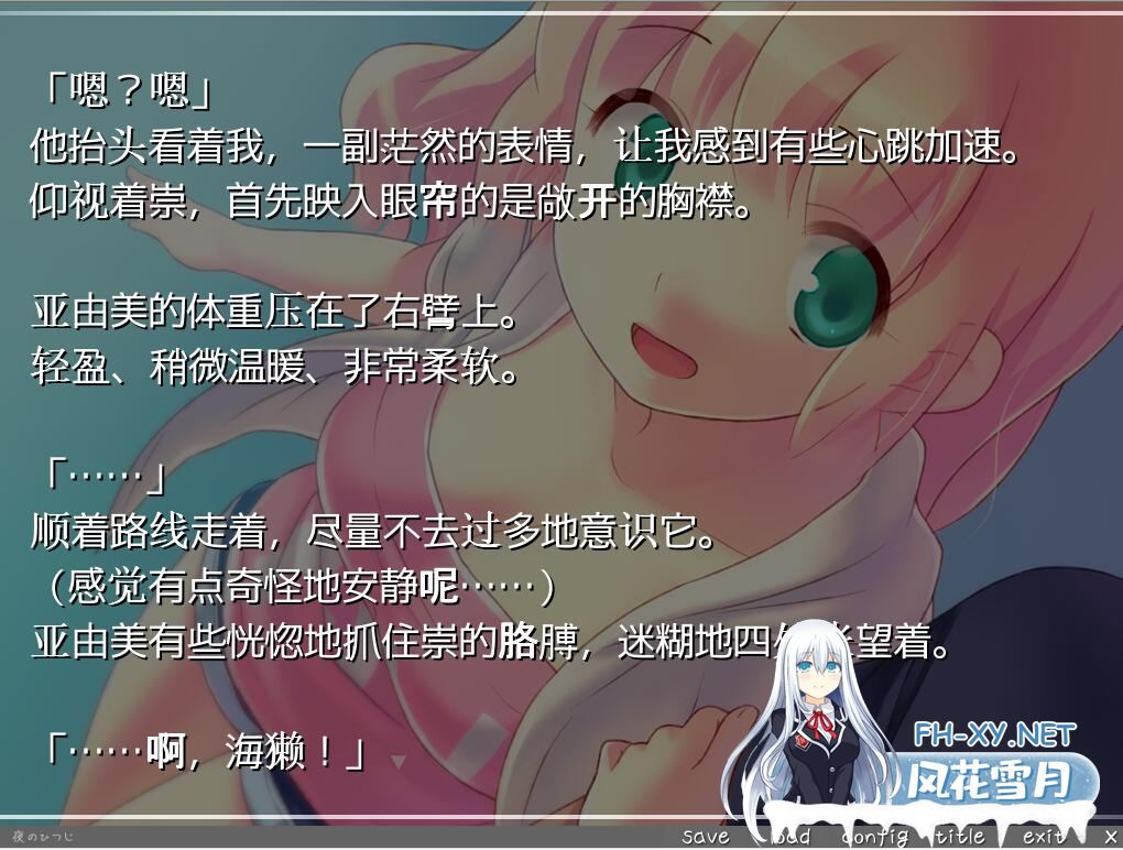 QQ20240321105306e882c8b9d9e91f72 QQ20240321105306e882c8b9d9e91f72