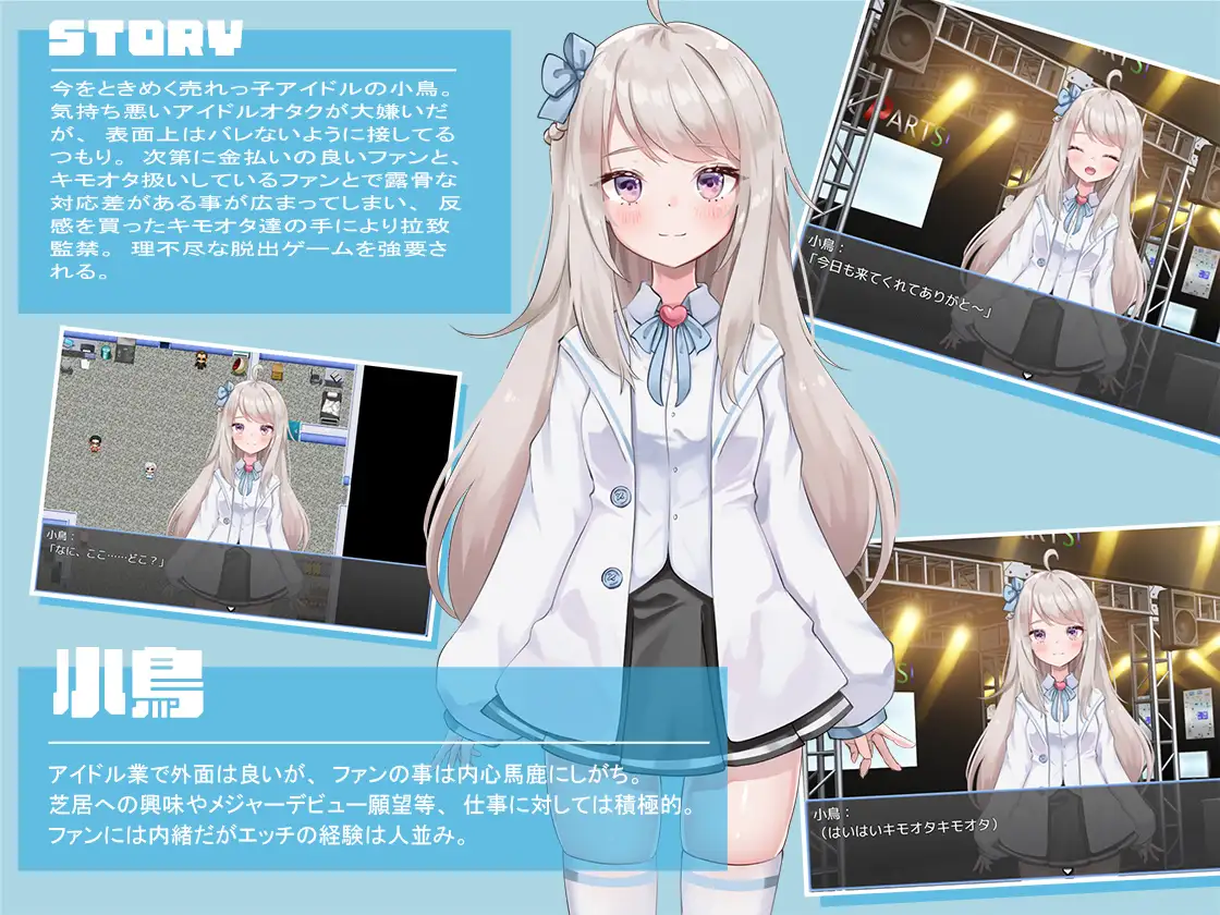 RJ01082494 img smp1
