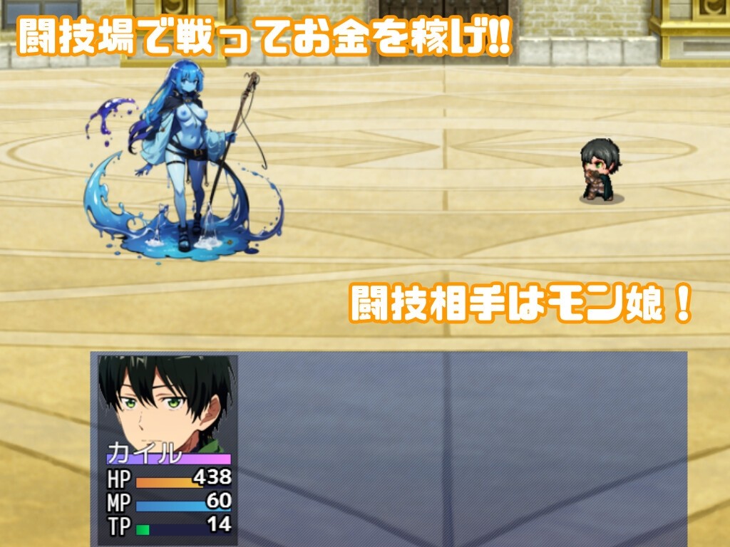 【RPG/AI作画/AI汉化/和奸】[RJ01085054/RIVEN社团]在竞技场中，金钱就是一切/闘技場では金が全て[Ver1.0]【PC/500M】
