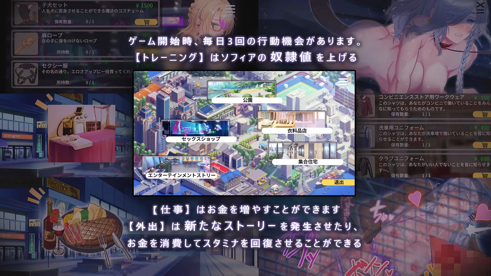【SLG/DL官中/NTR/人妻】母娘调教【PC/860M】