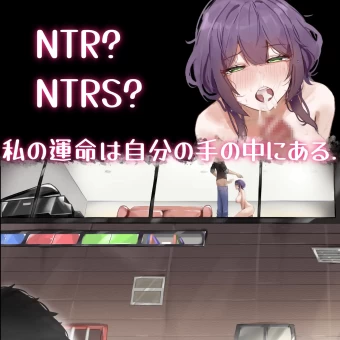 游戏