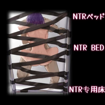 游戏