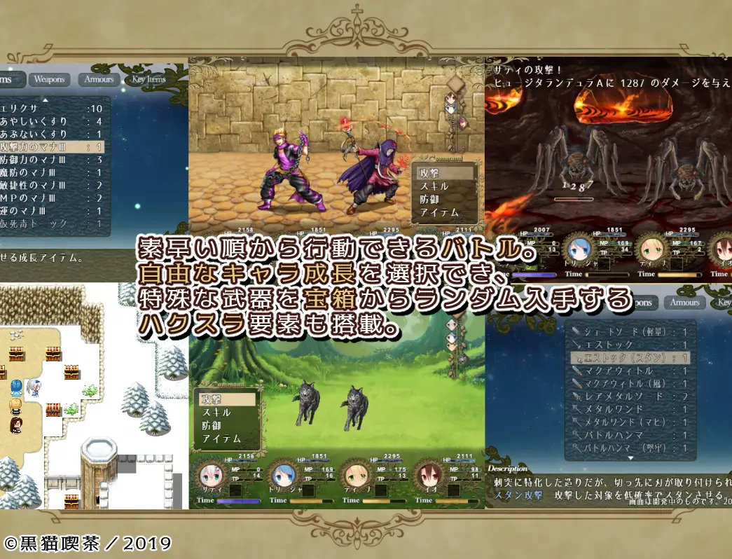 【RPG/AI汉化/援交/强X/中出】元素拥抱/Element Embrace エレメントエンブレイス[Ver1.0]【PC+安卓/2.20G】