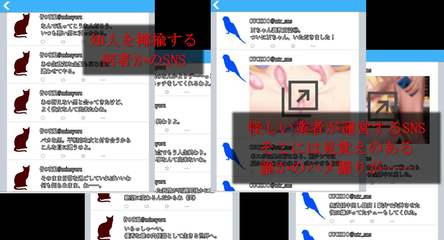 【互动SLG/巨乳/AI汉化/NTR】[RJ327362/性癖タイムズ社团]牛郎的欺骗/ホストに騙されて -知らぬ間に調教されていく彼女-[Ver1.0.3]【PC/800M】