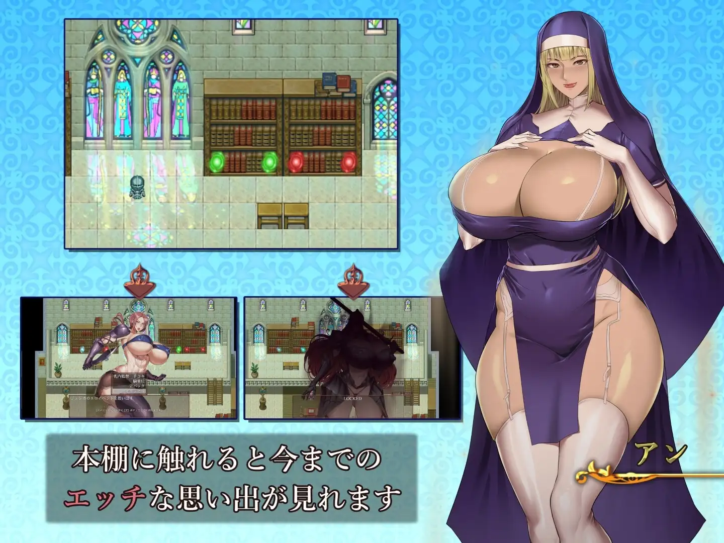 【RPG/机翻/巨乳/反向奸/中出/乳交】[RJ438555/エロ森社团]激ヨワ勇者、魔王討伐へ～むちむちボディに犯される～[Ver1.10]【PC/1.2G】