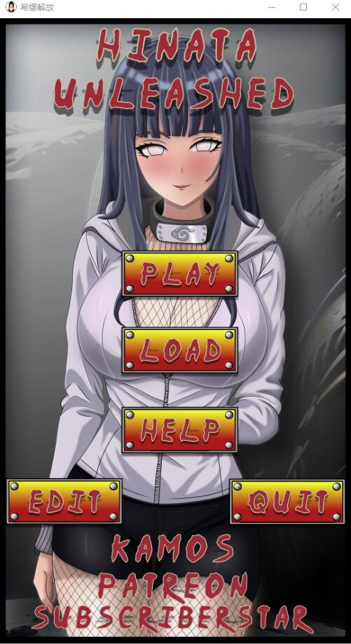 [SLG/汉化] 雏田释放 Hinata Unleashed-1.0-[Final] PC+安卓汉化版 [600M]