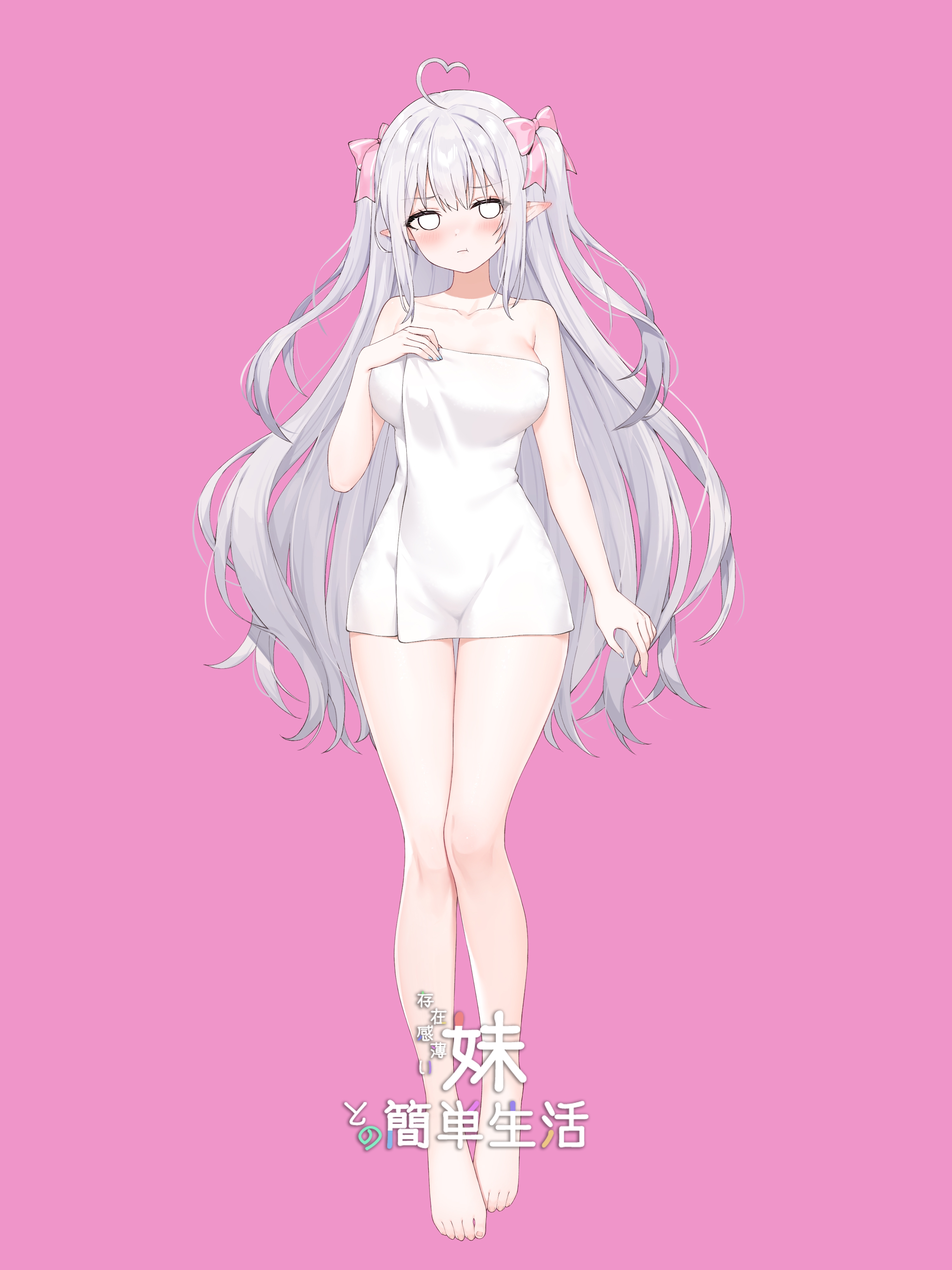 电脑游戏