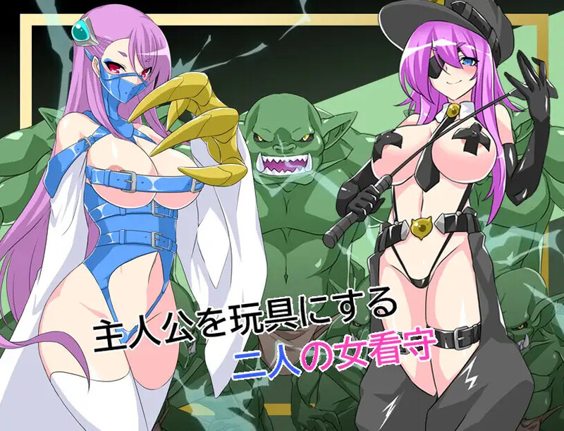 游戏
