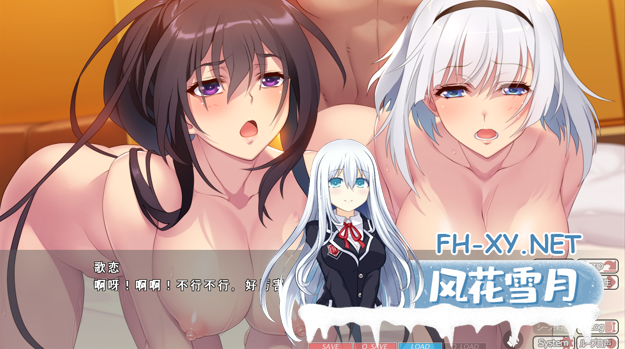 [ADV/AI汉化]催眠奪女Set ～全てが僕の自由になる世界へようこそ～(全家桶)[/1.9G百度]